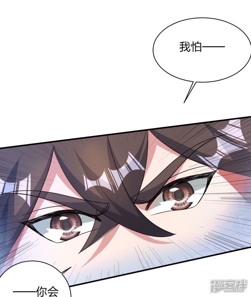 第220页