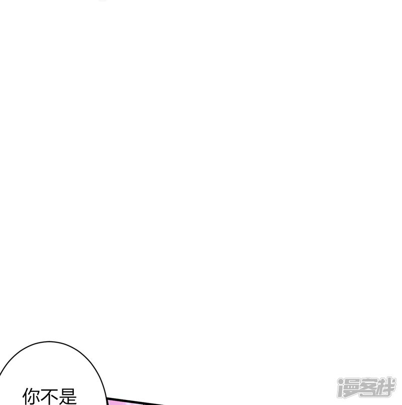 第256页