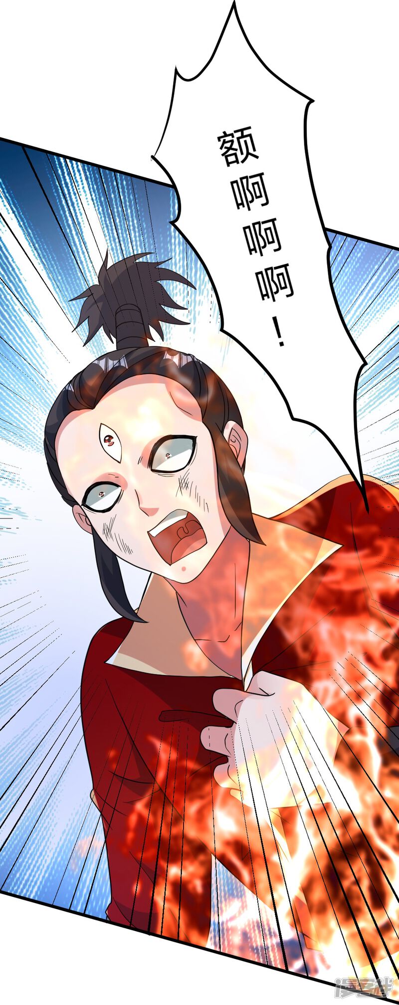 第115页