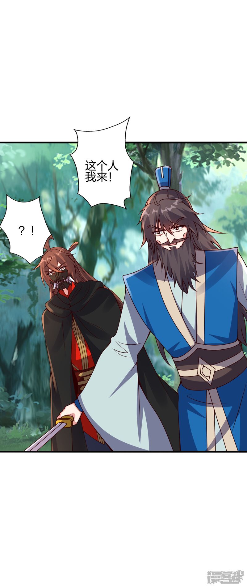 第157页
