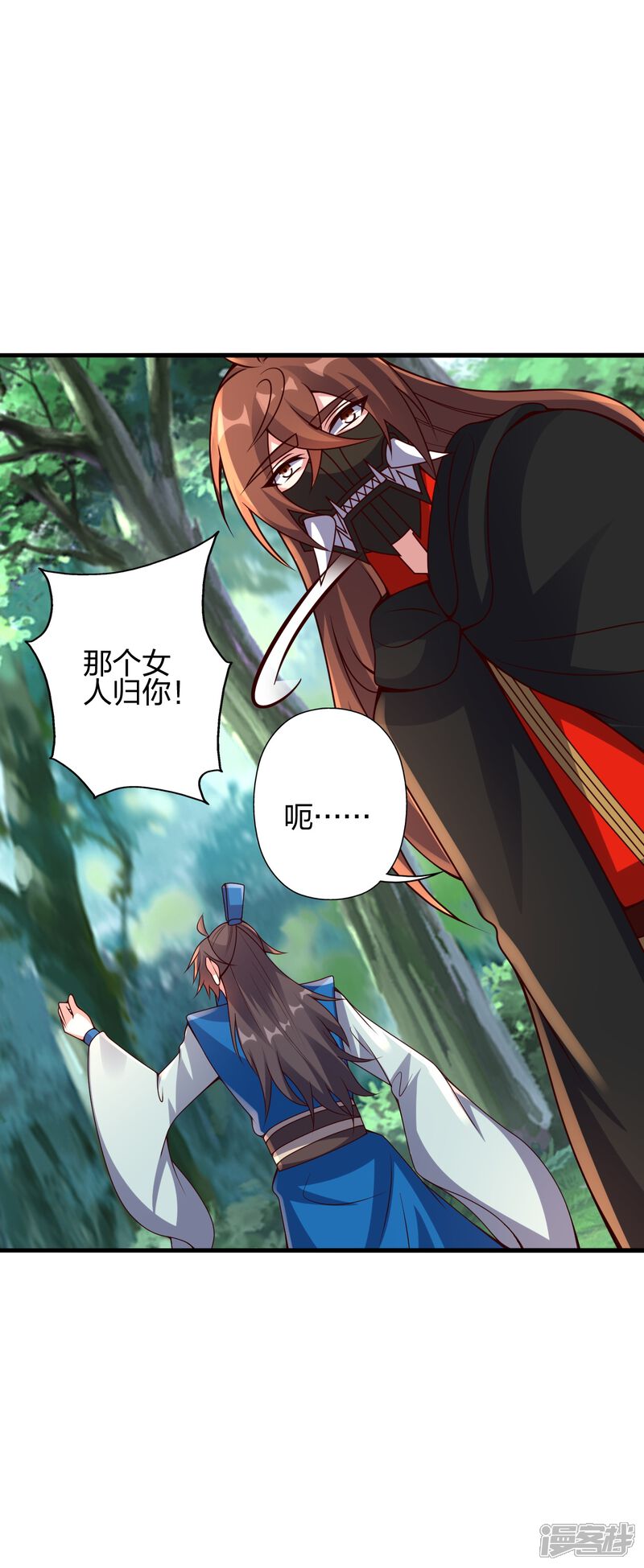 第160页