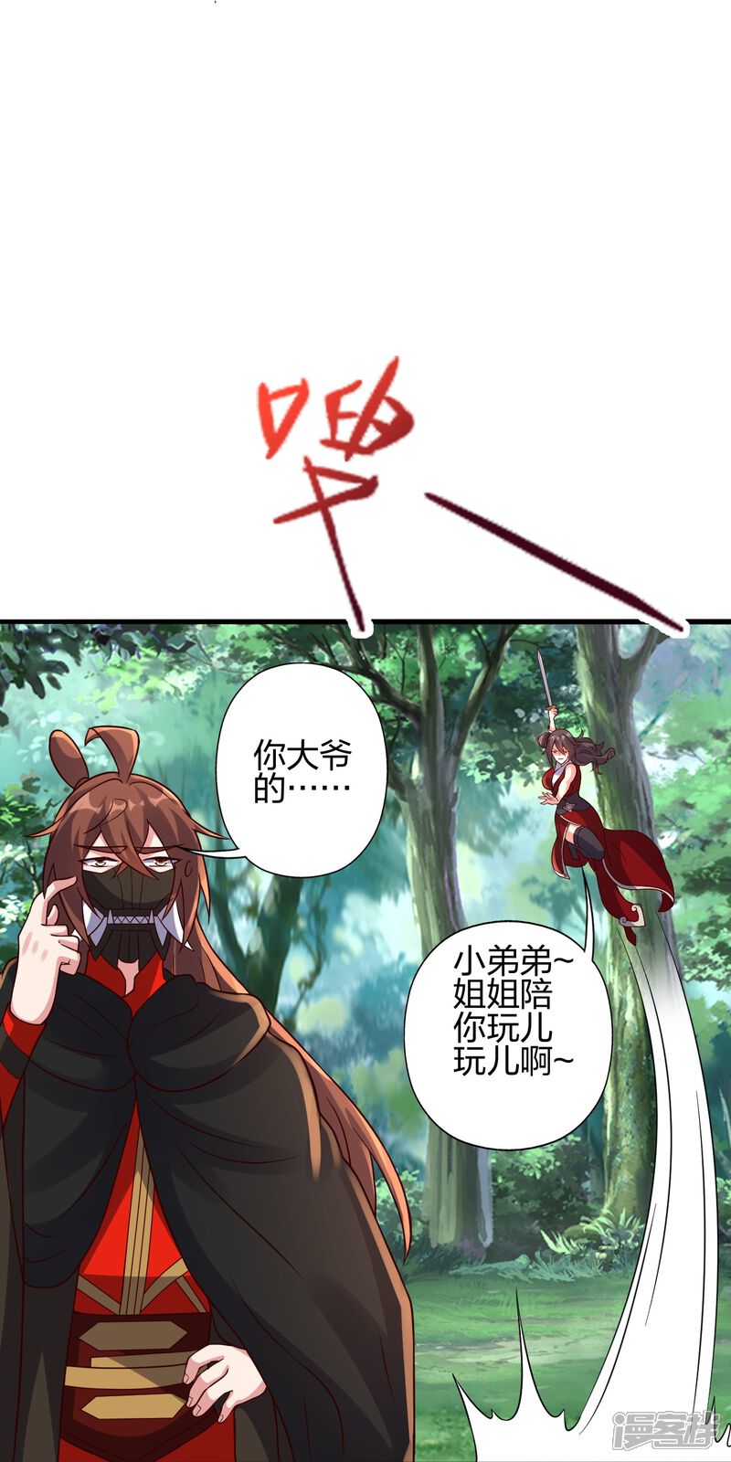 第169页