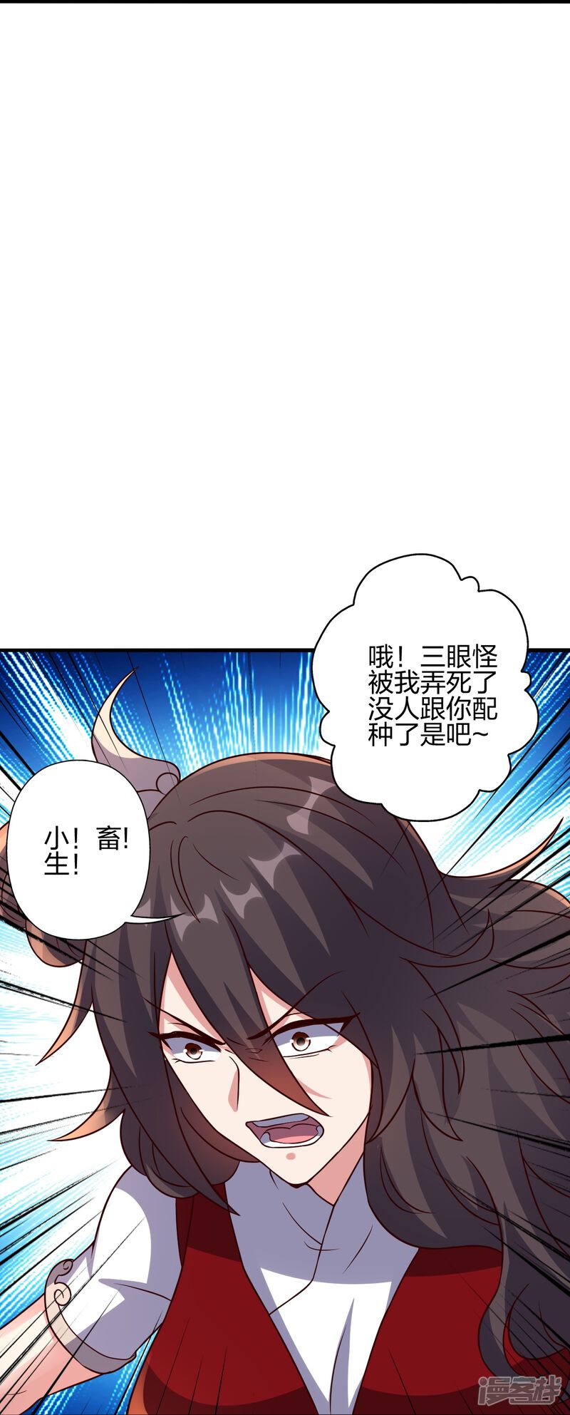 第181页