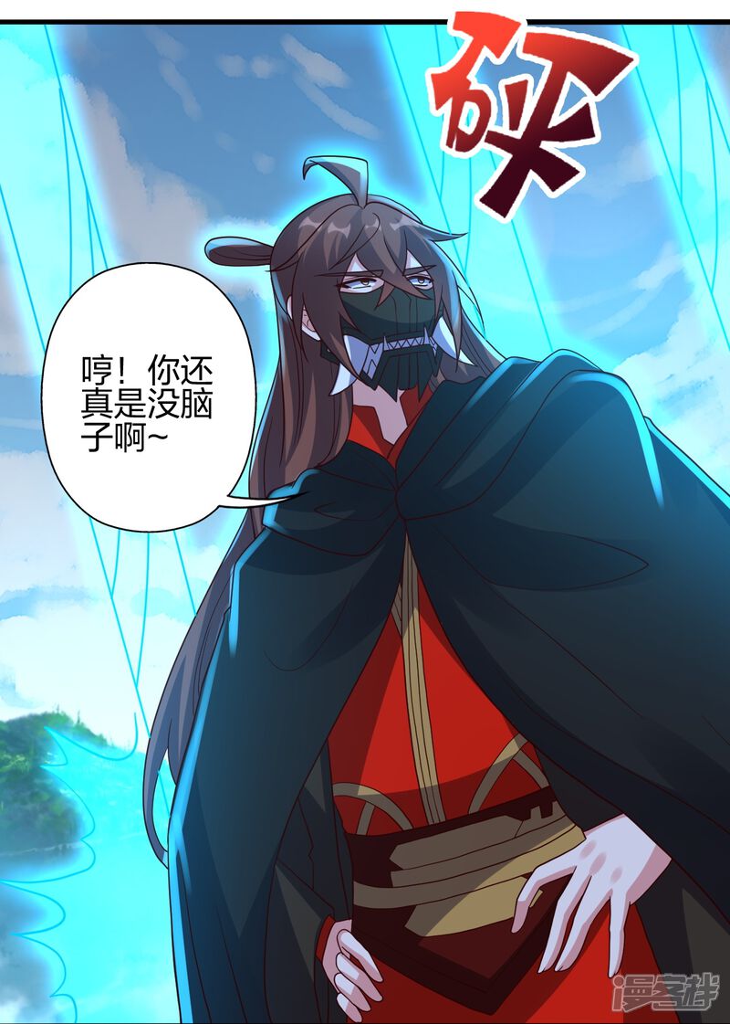 第226页