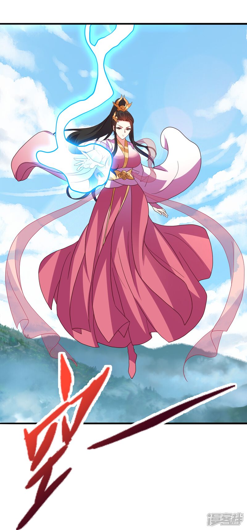 第256页
