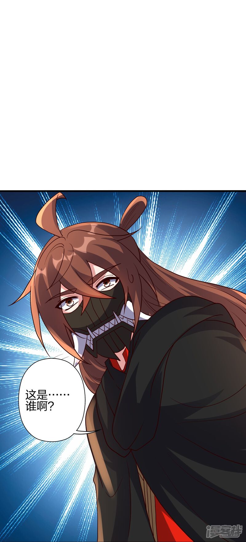 第259页