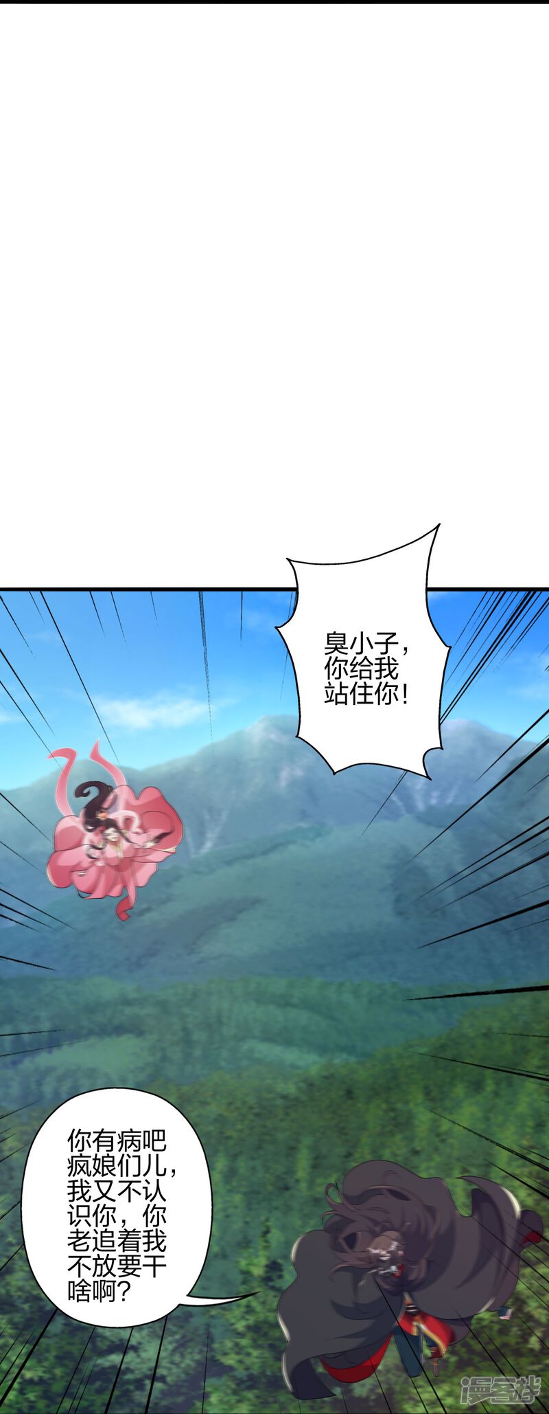 第115页