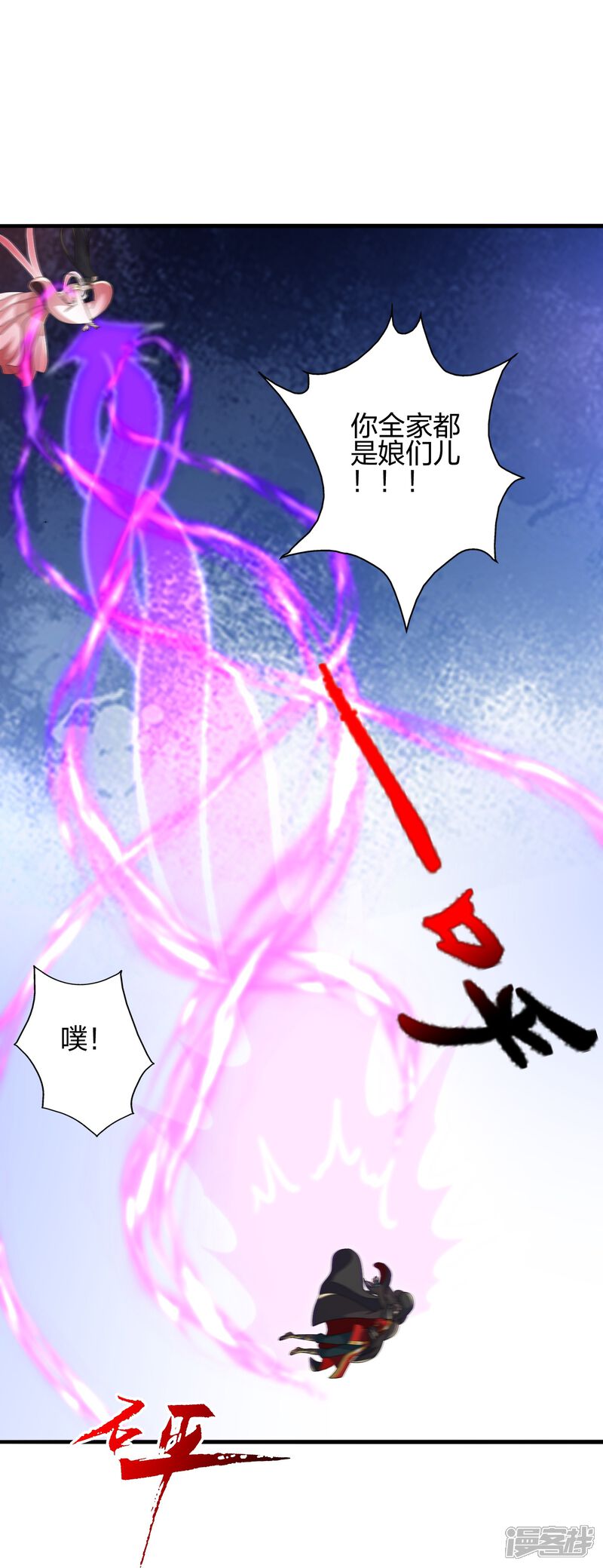 第133页