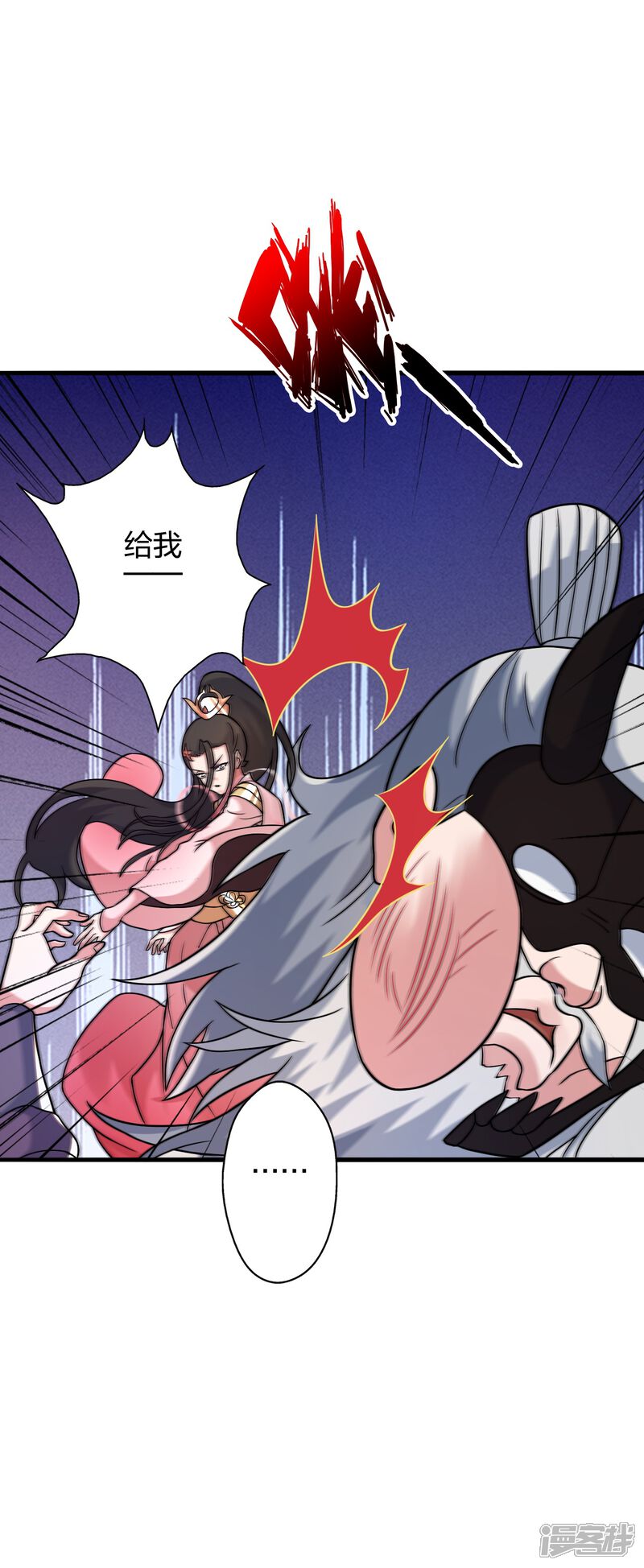第157页