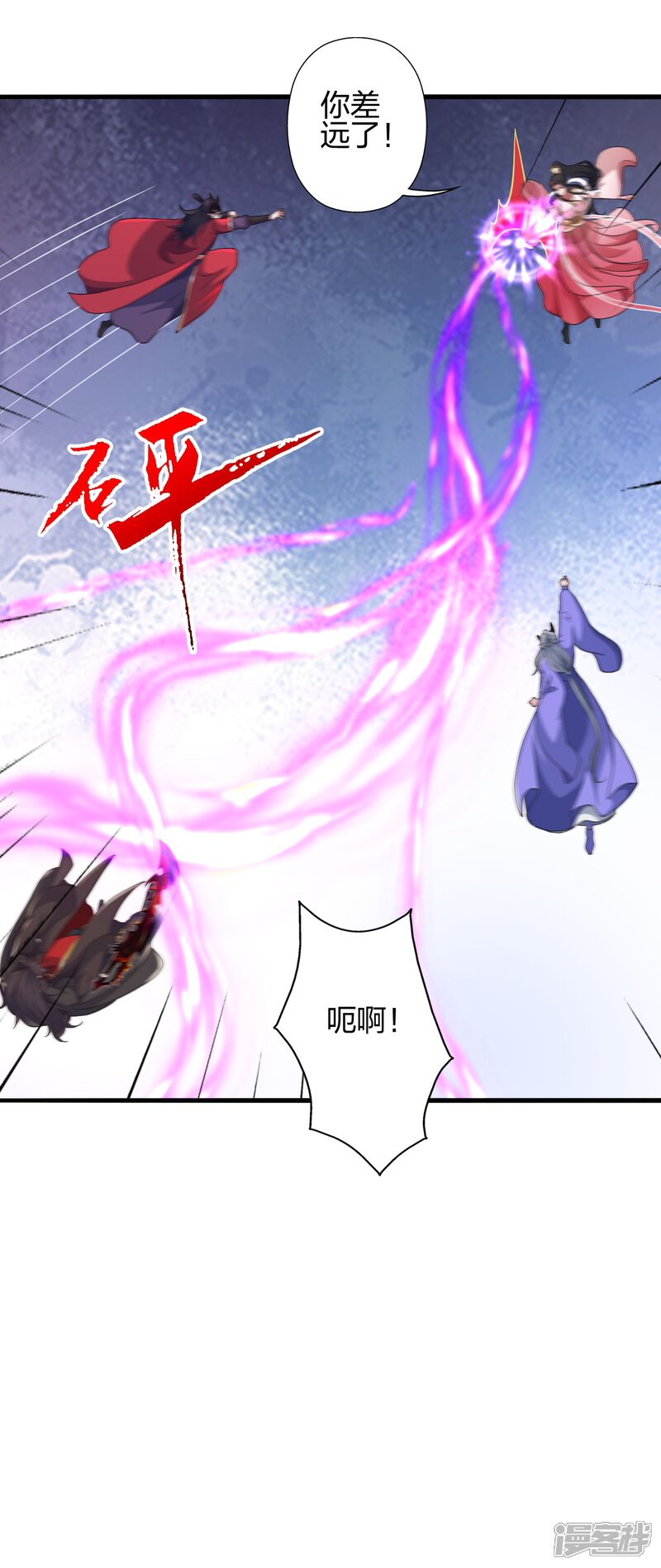 第166页