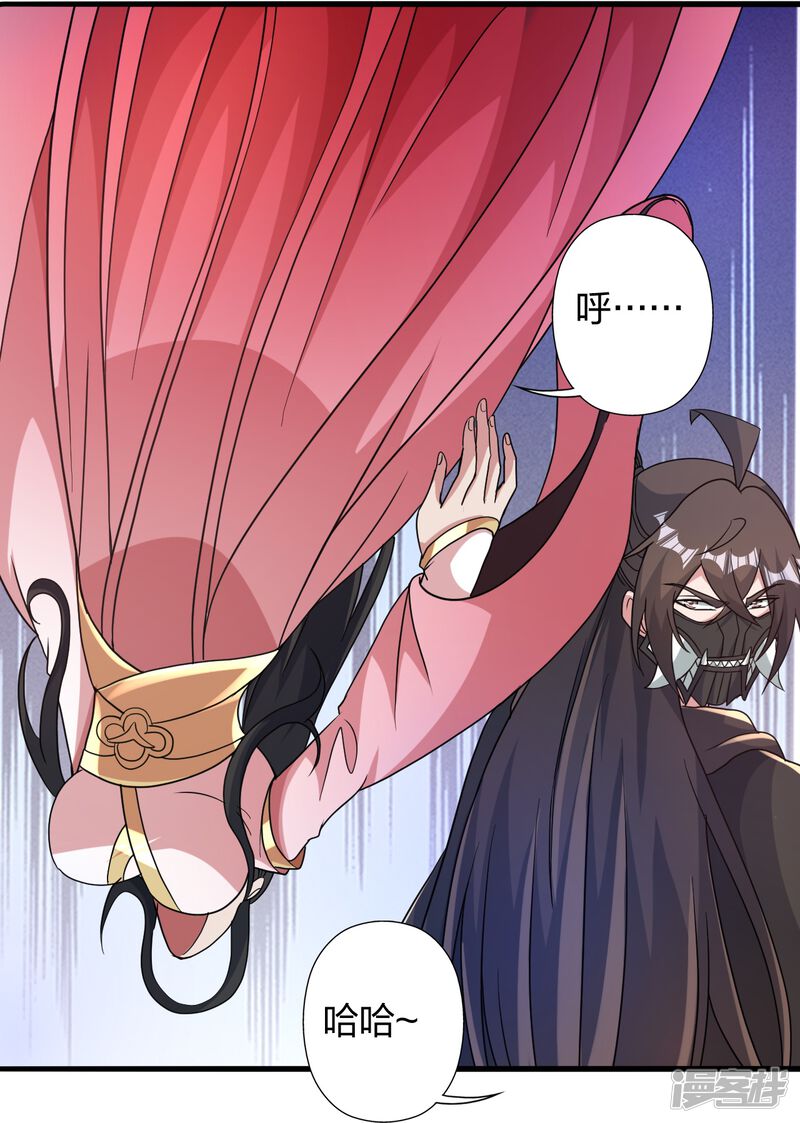 第220页