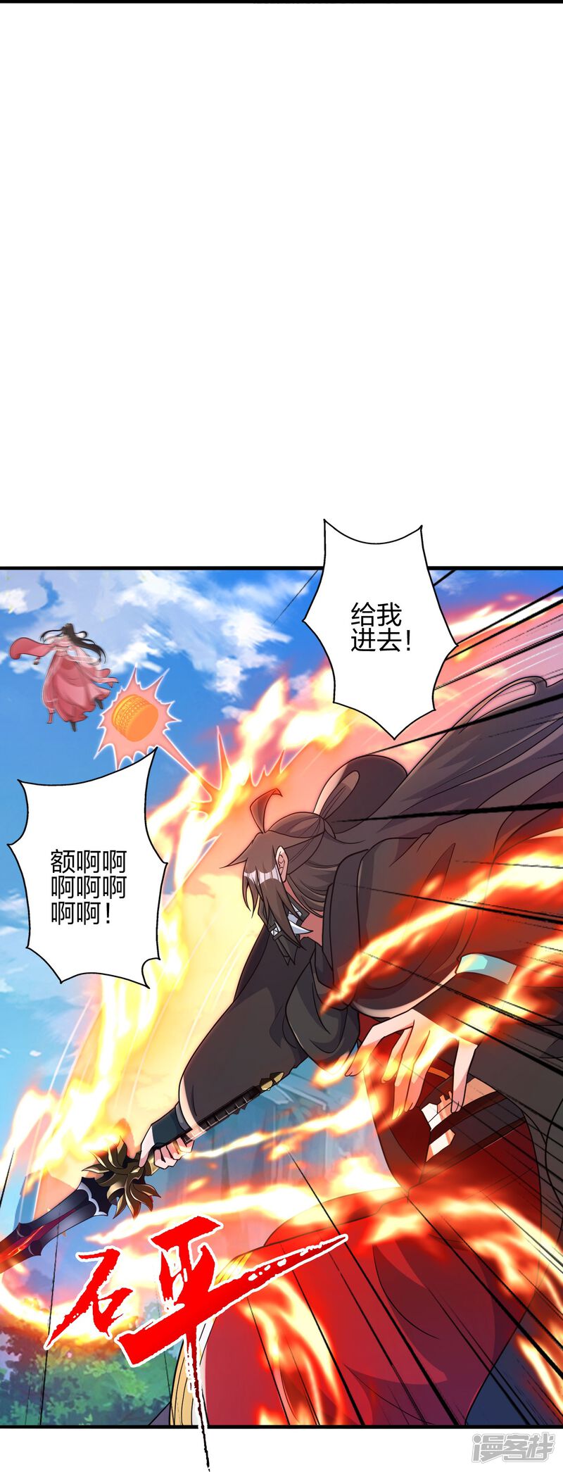第235页