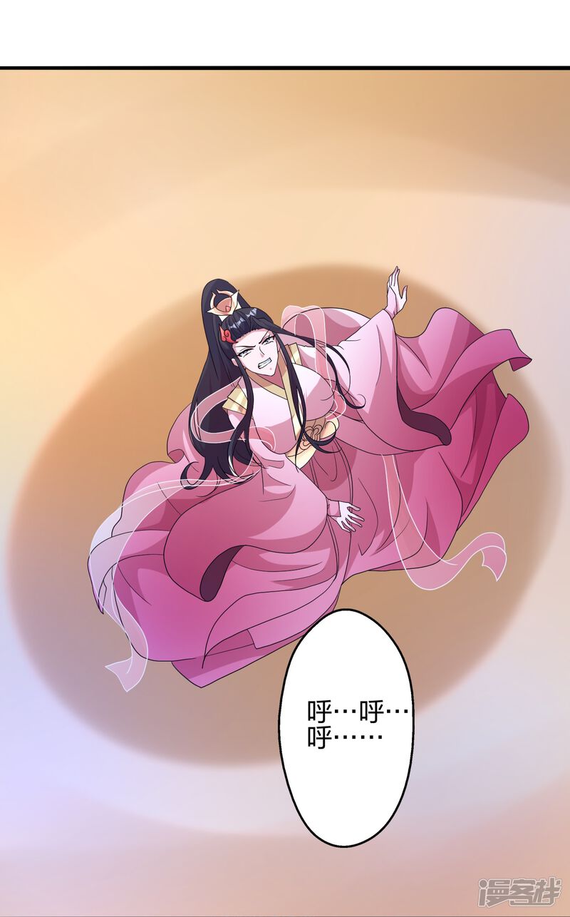 第253页