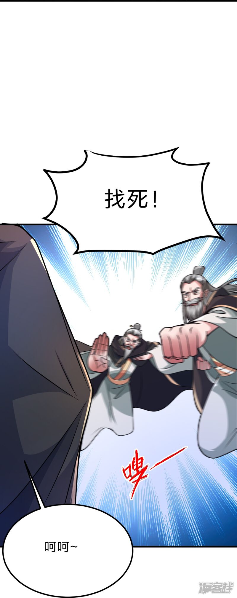 第55页