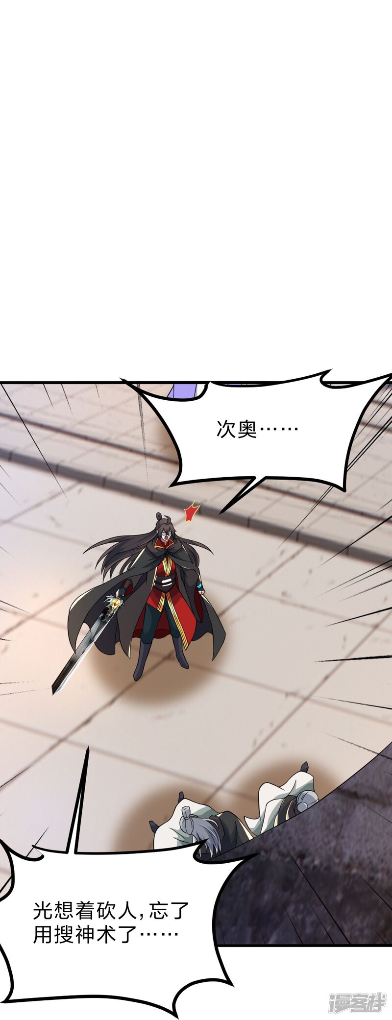 第103页