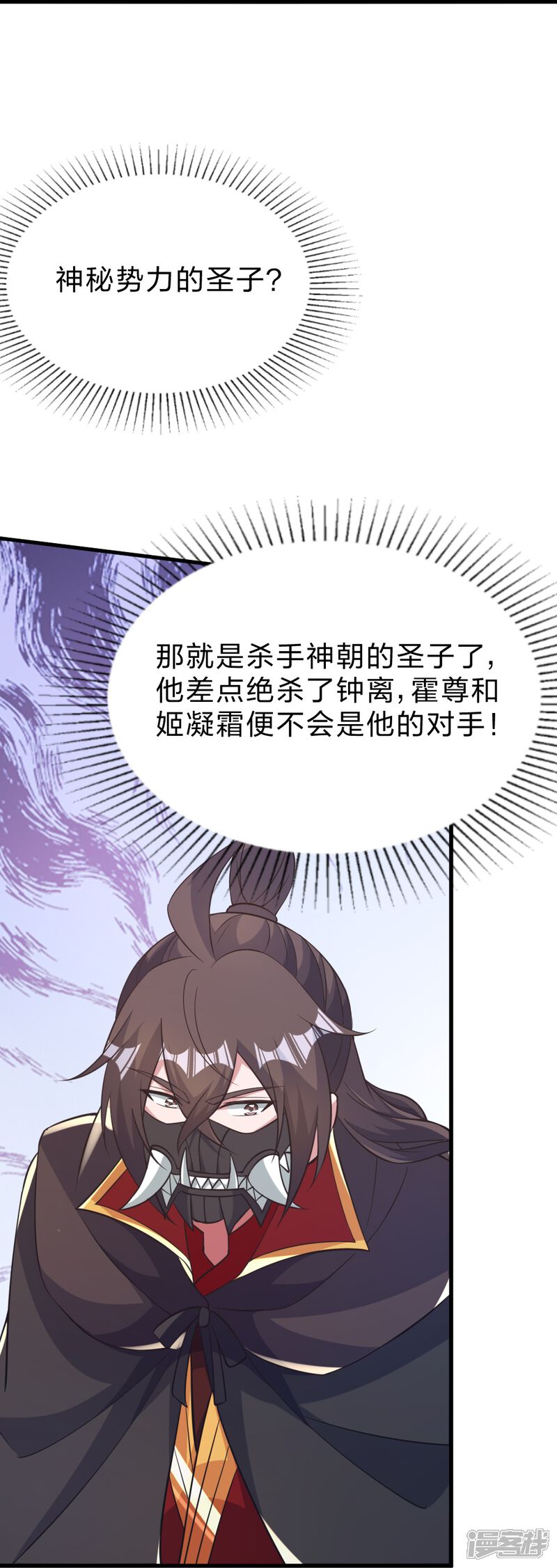第124页