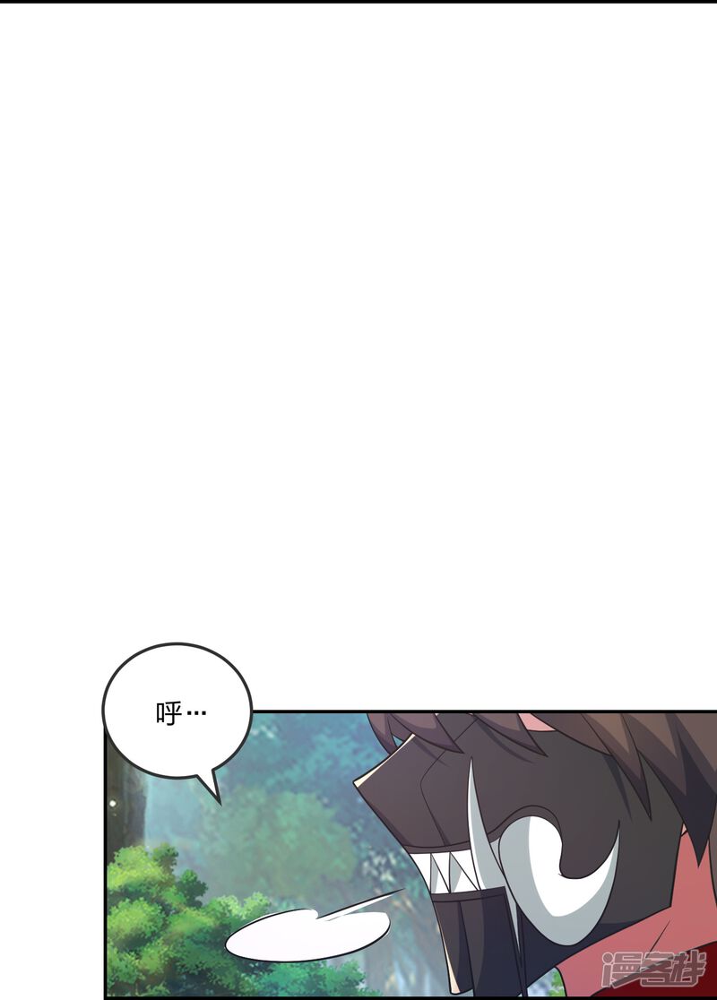 第172页
