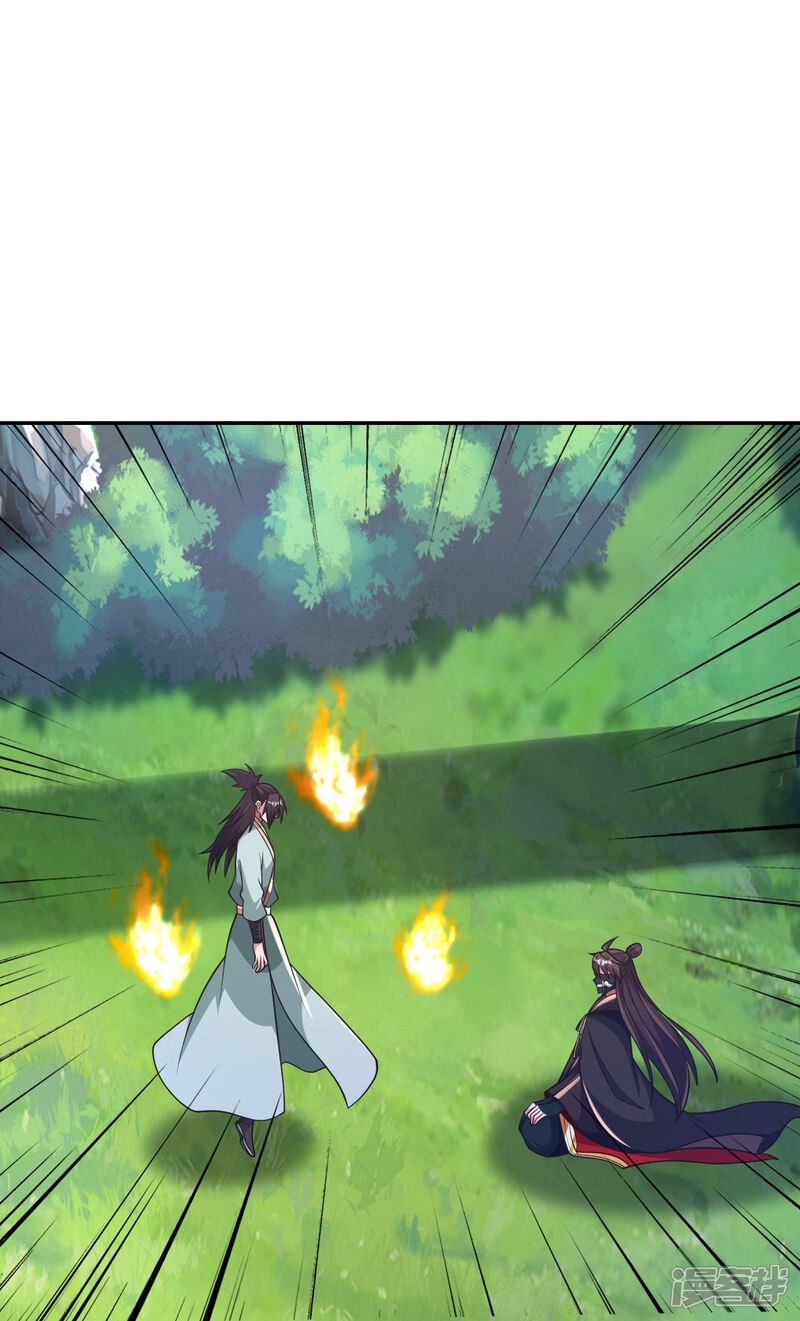 第175页