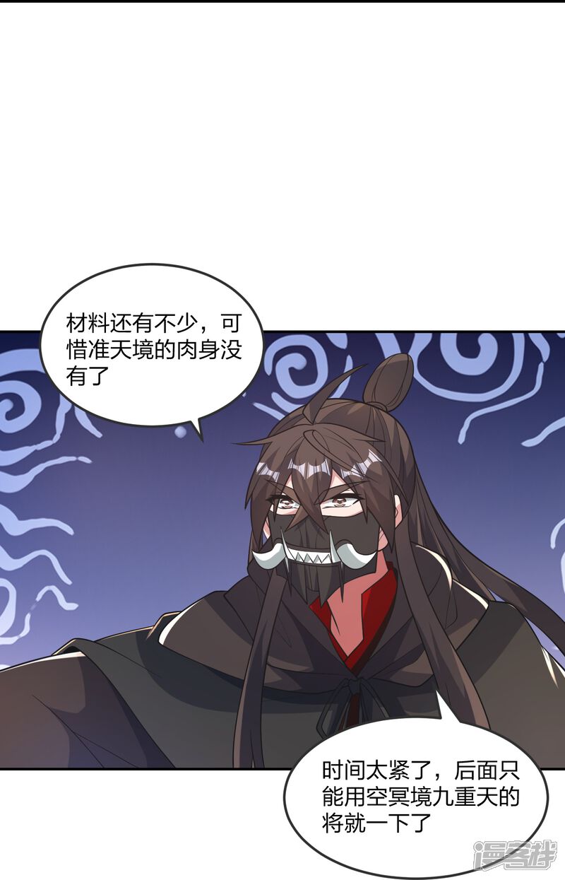 第187页