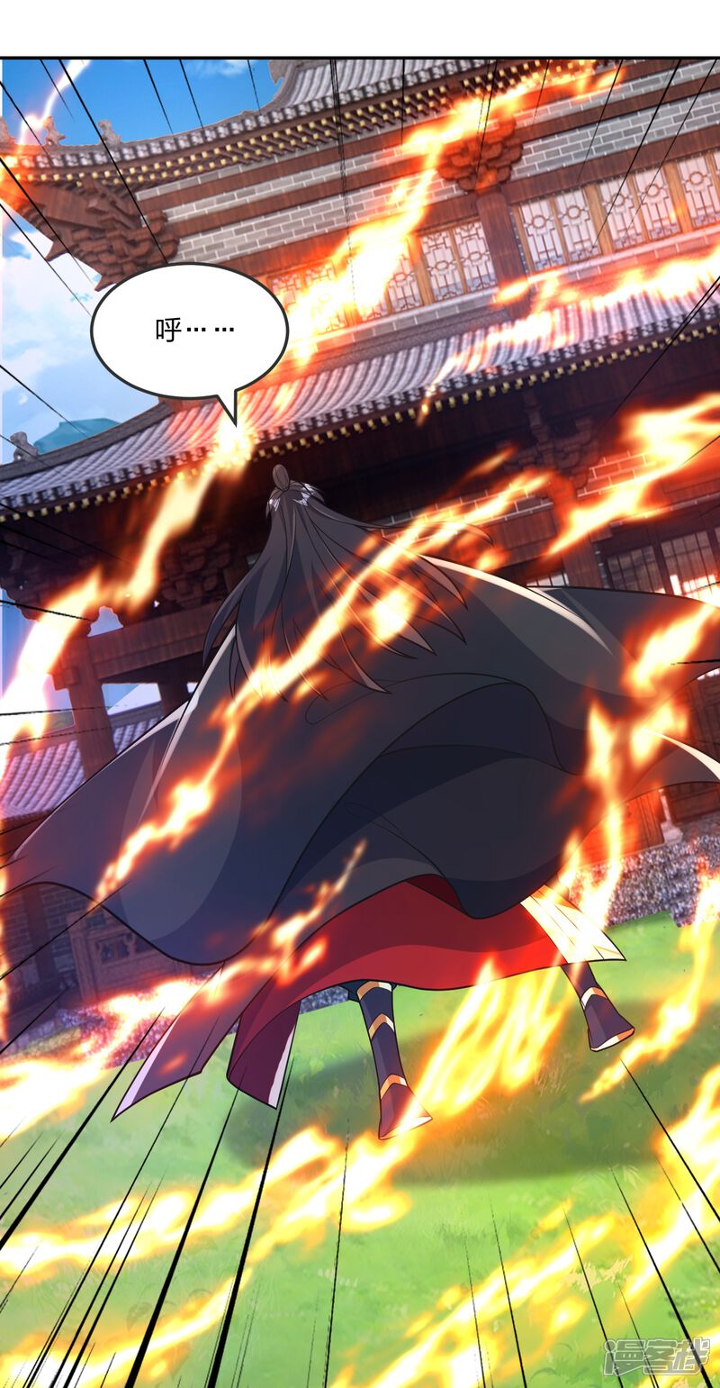 第211页