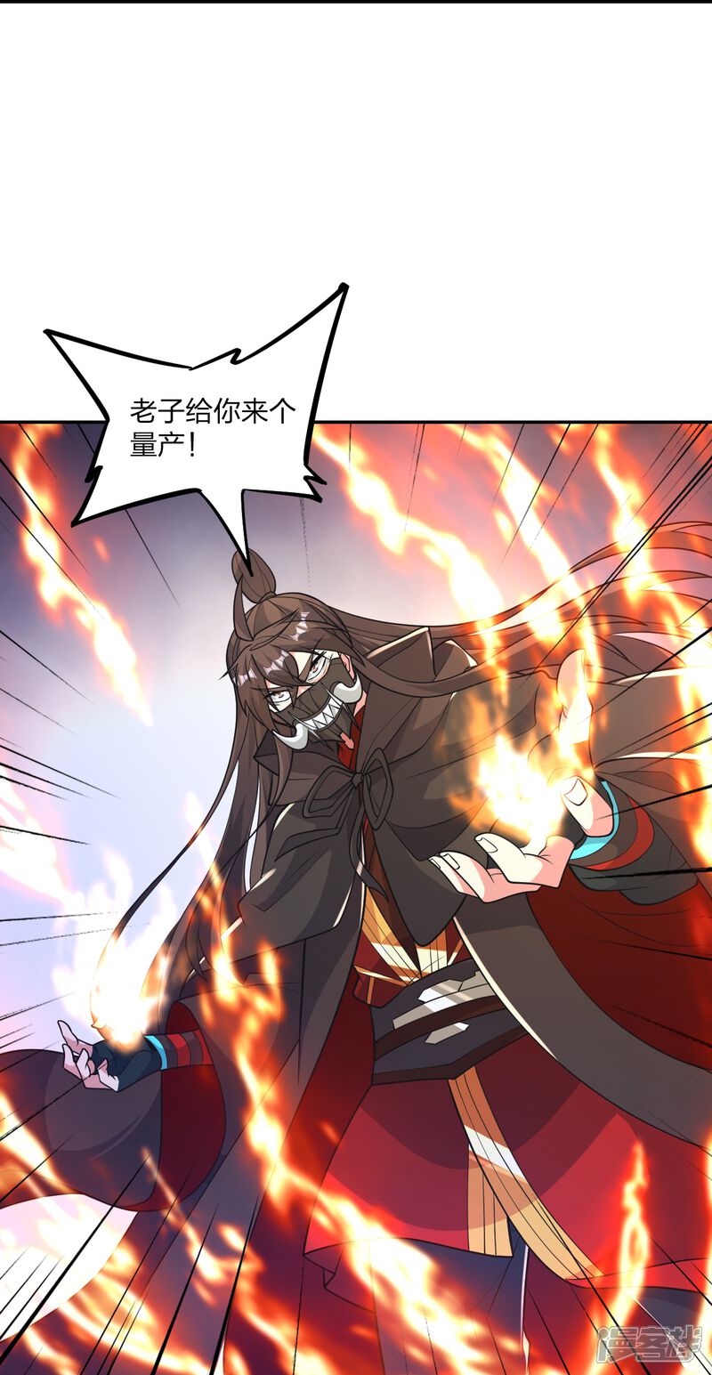 第217页