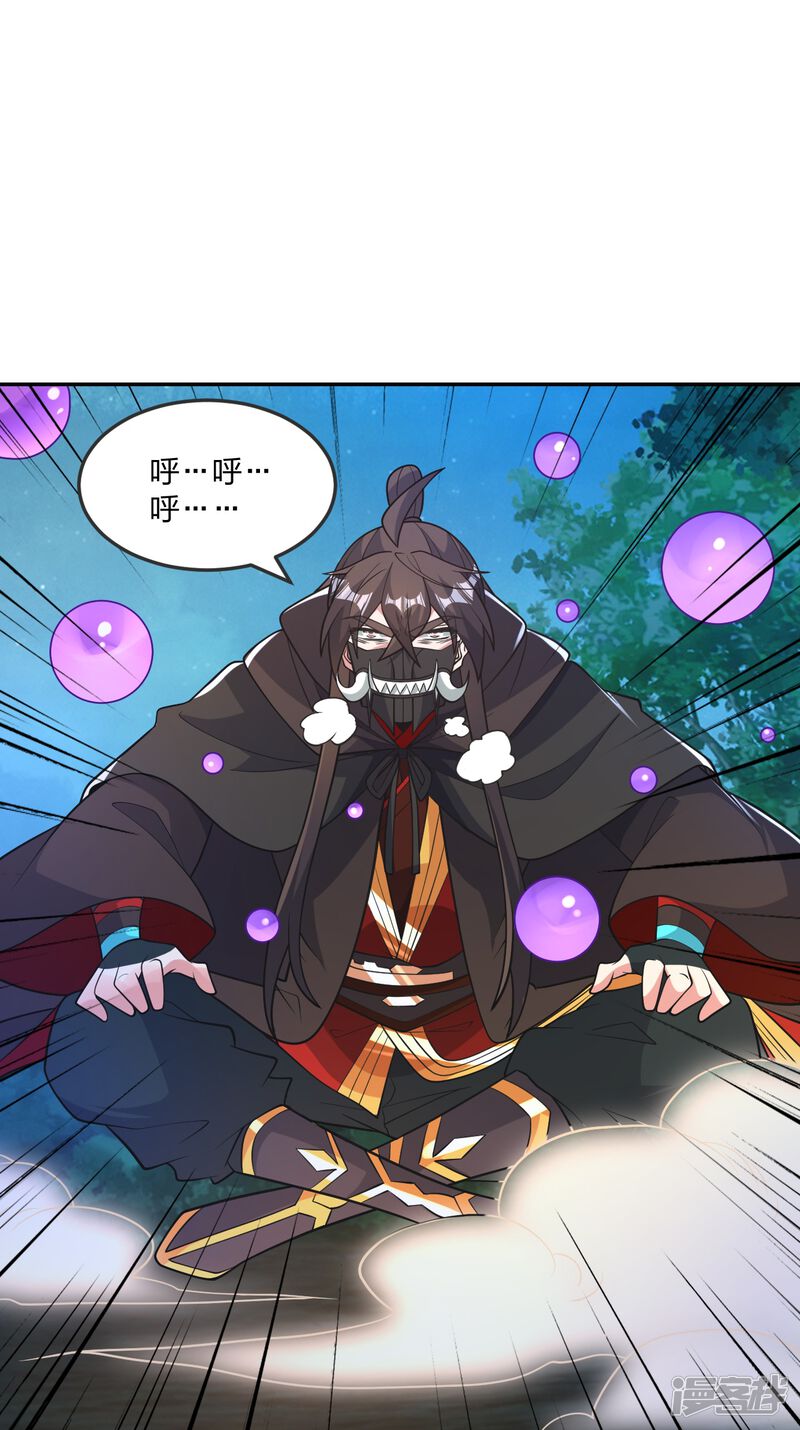 第229页