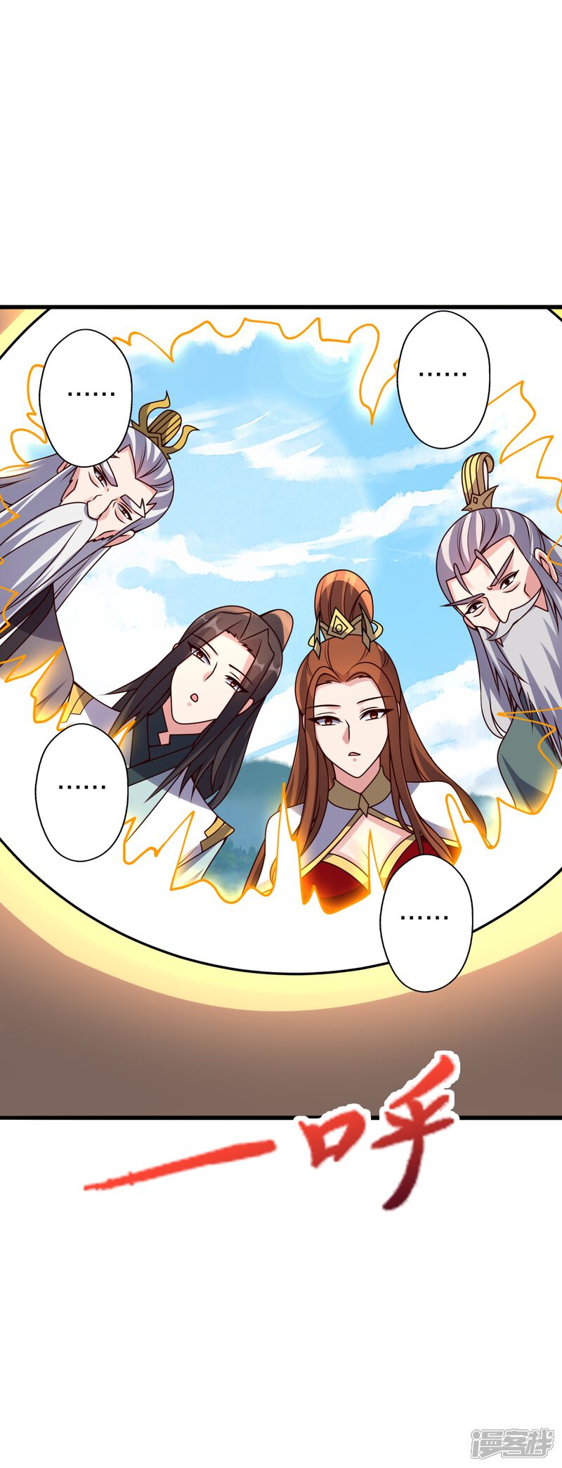 第157页