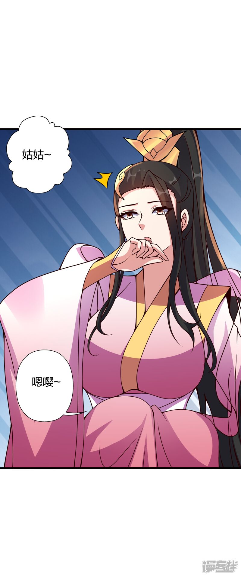 第166页