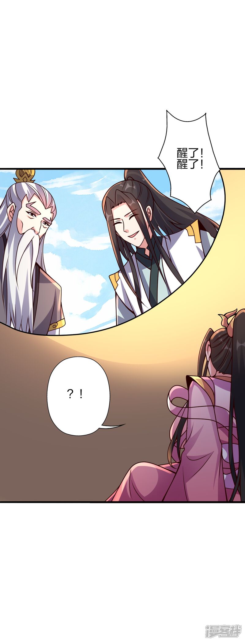 第169页