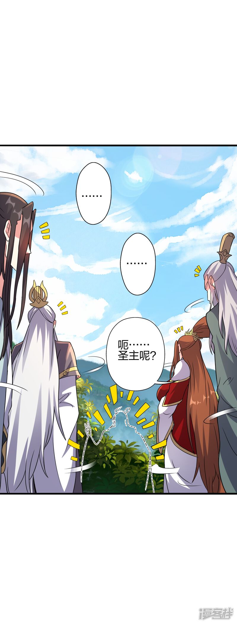 第181页
