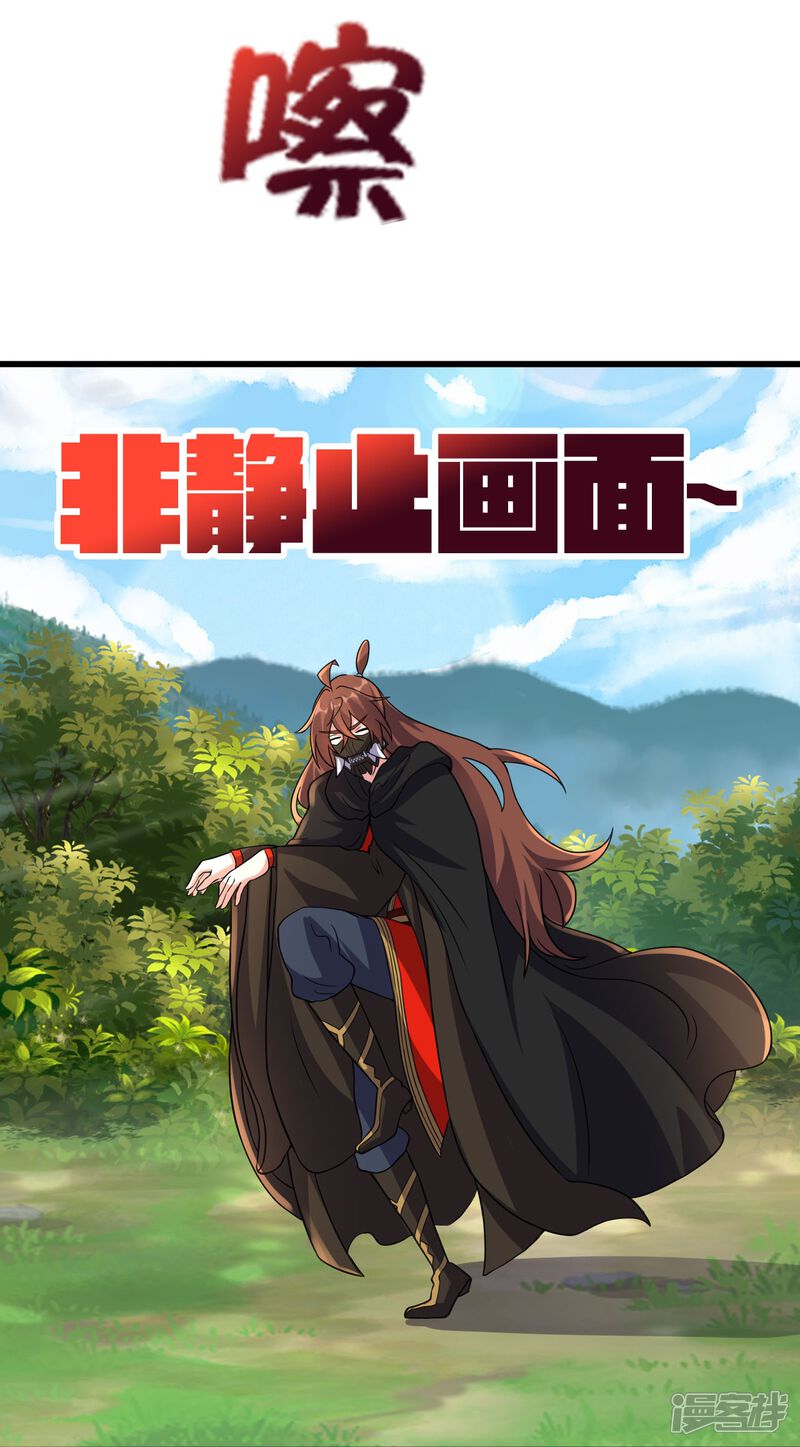 第187页
