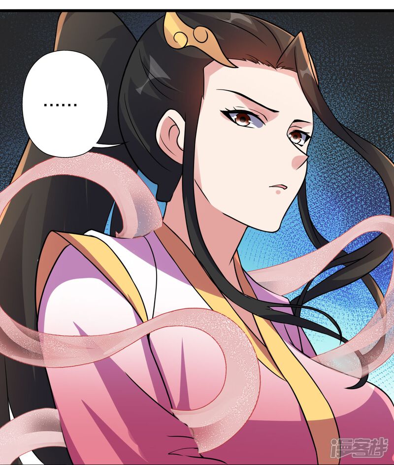 第193页