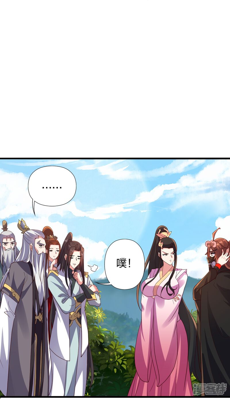 第217页