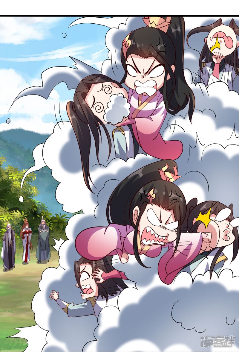 第235页