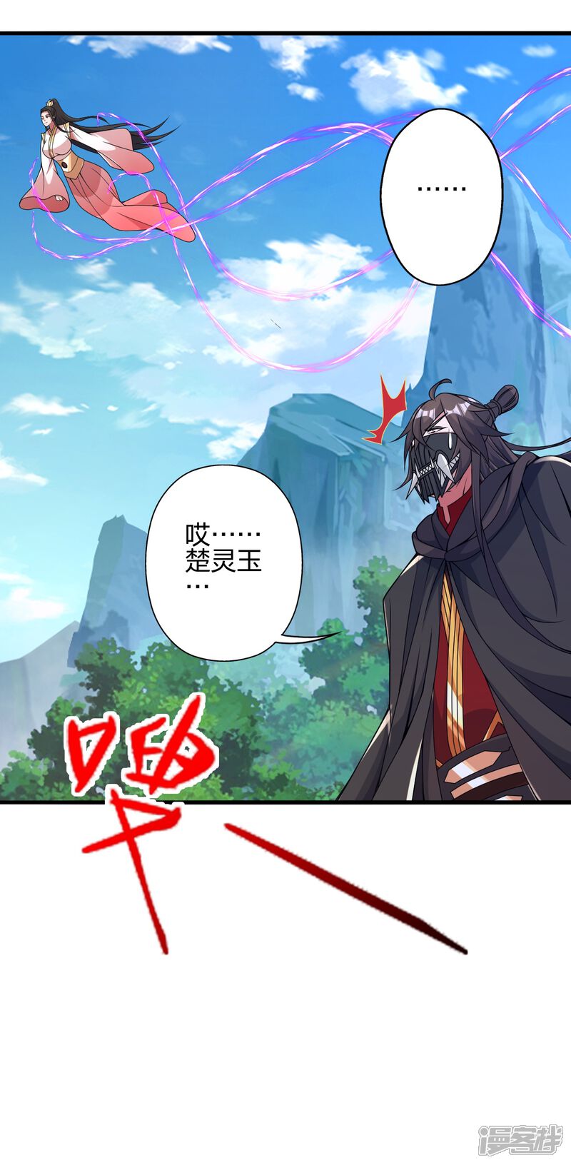 第142页