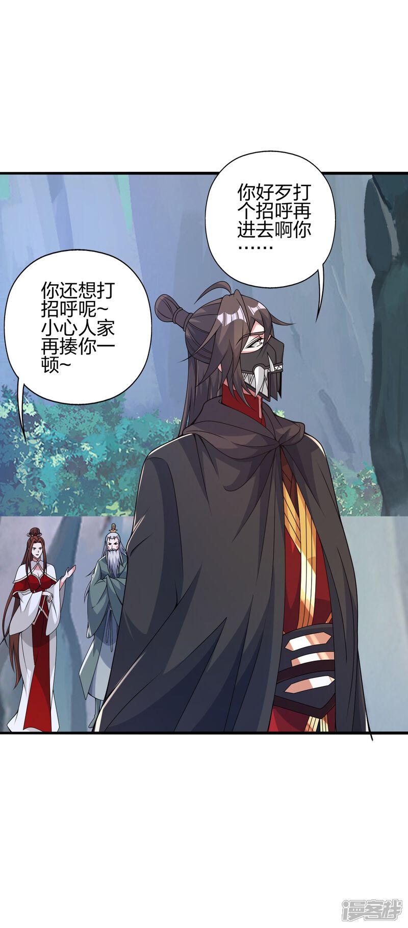 第145页