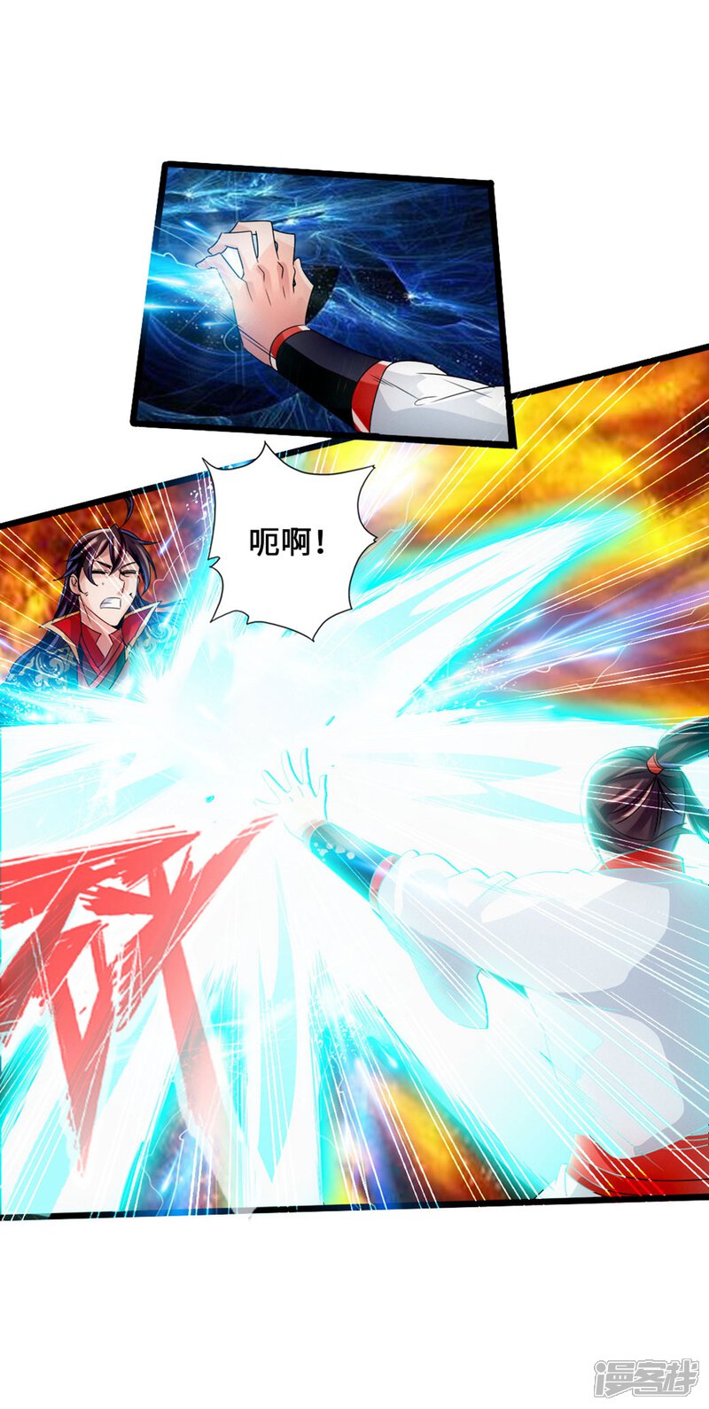 第49页