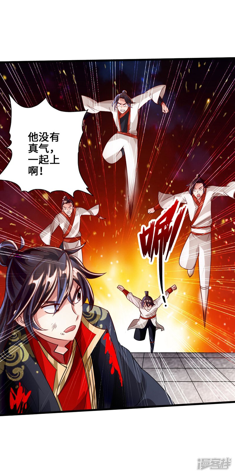 第115页