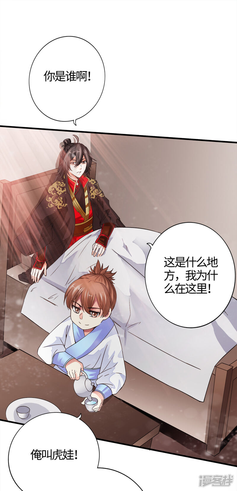 第109页