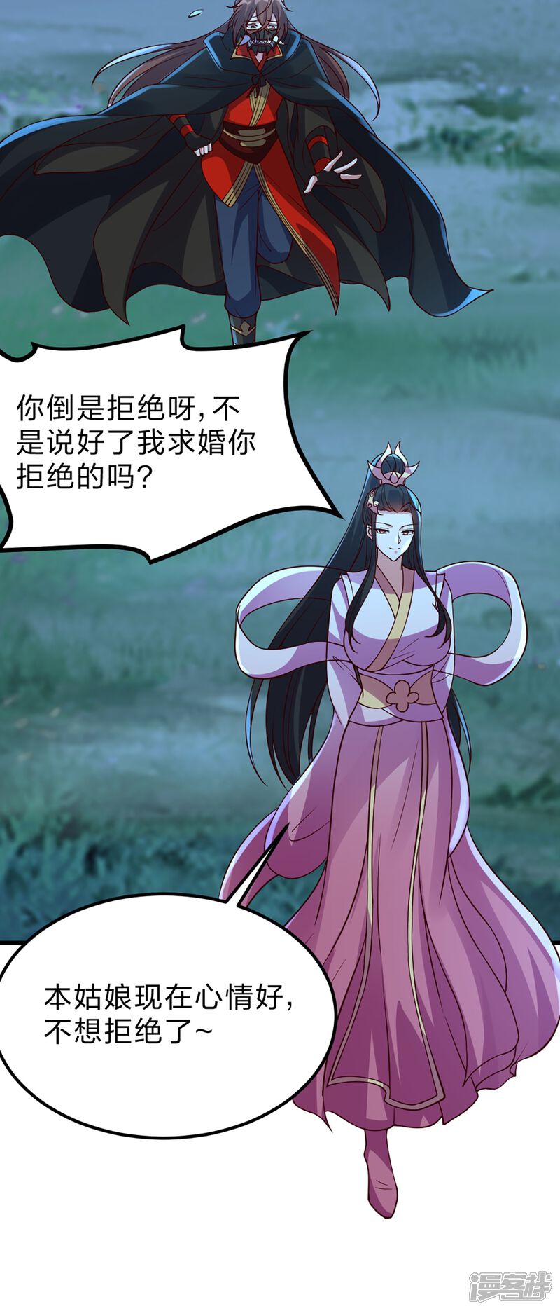 第133页