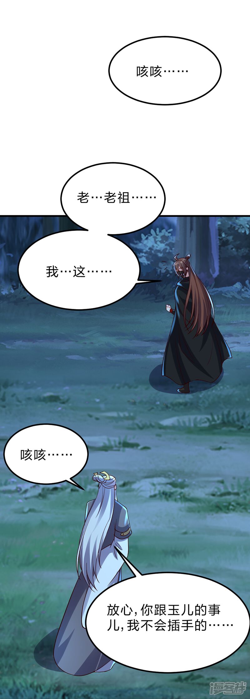第151页
