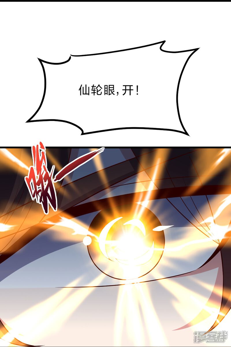 第184页