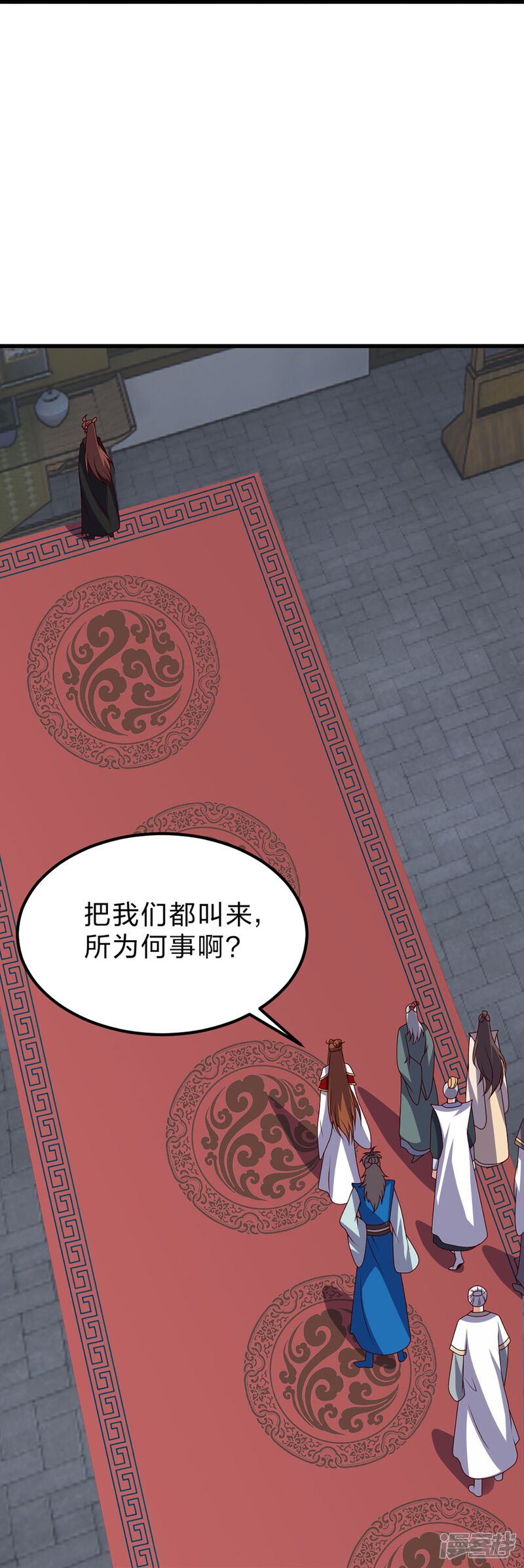 第229页