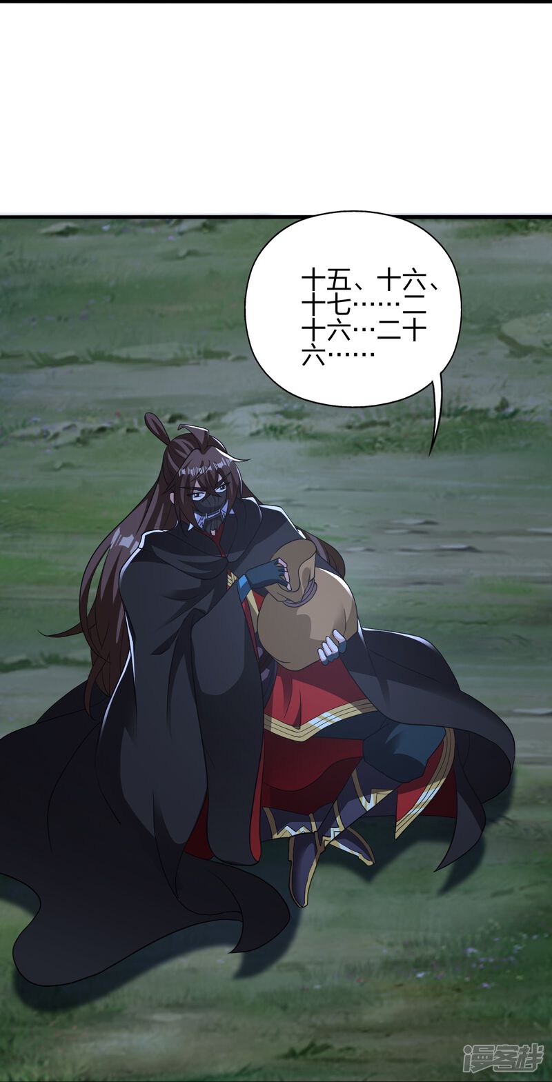 第55页