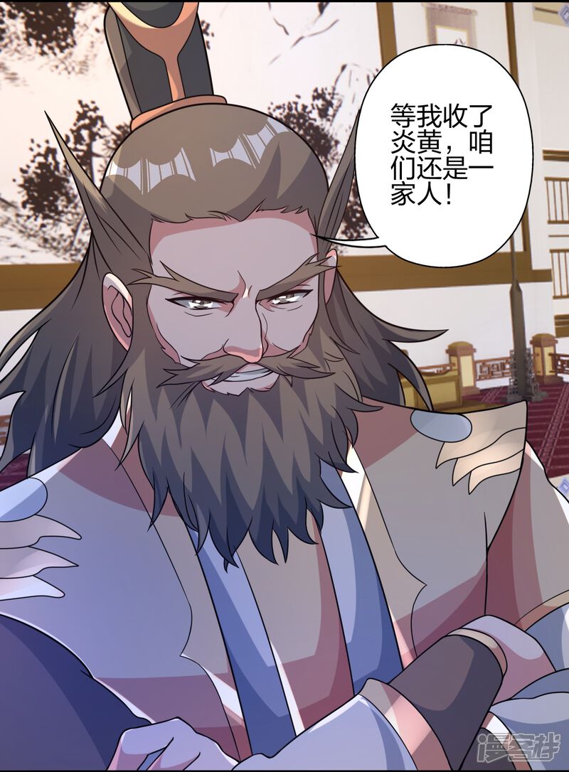 第130页