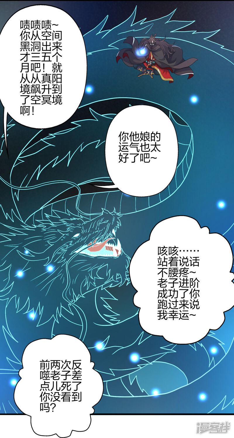 第169页