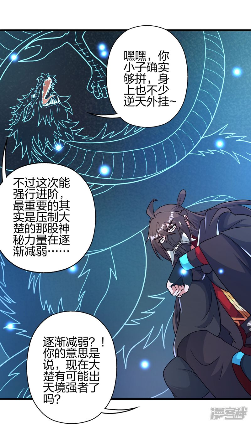第175页