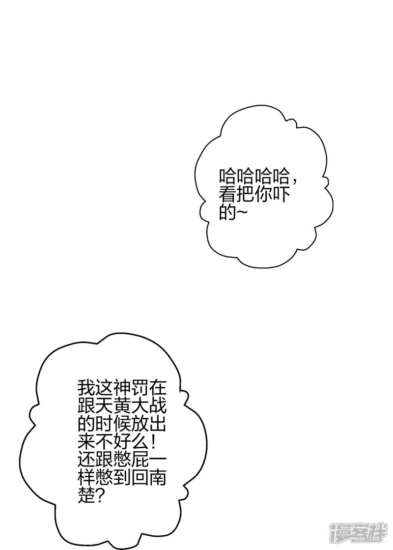 第208页