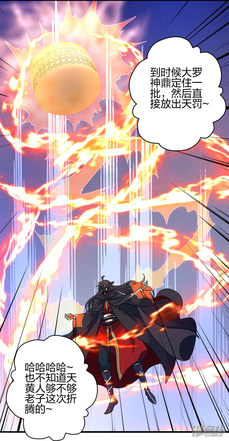 第217页