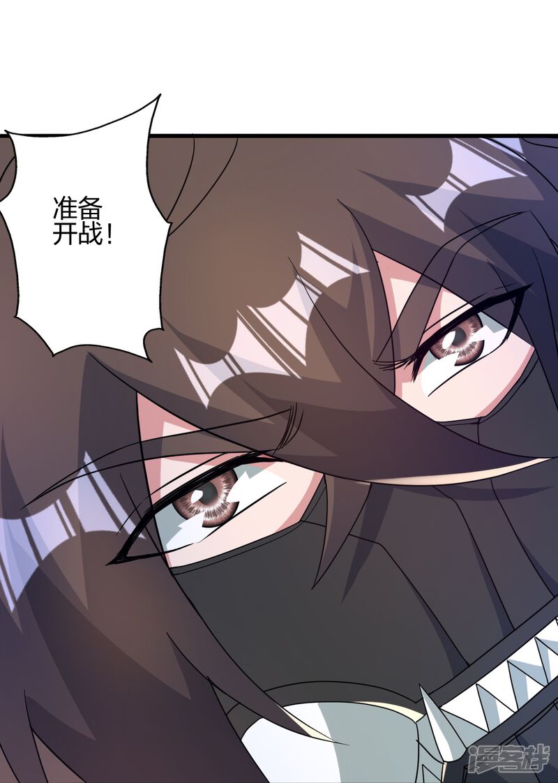 第265页